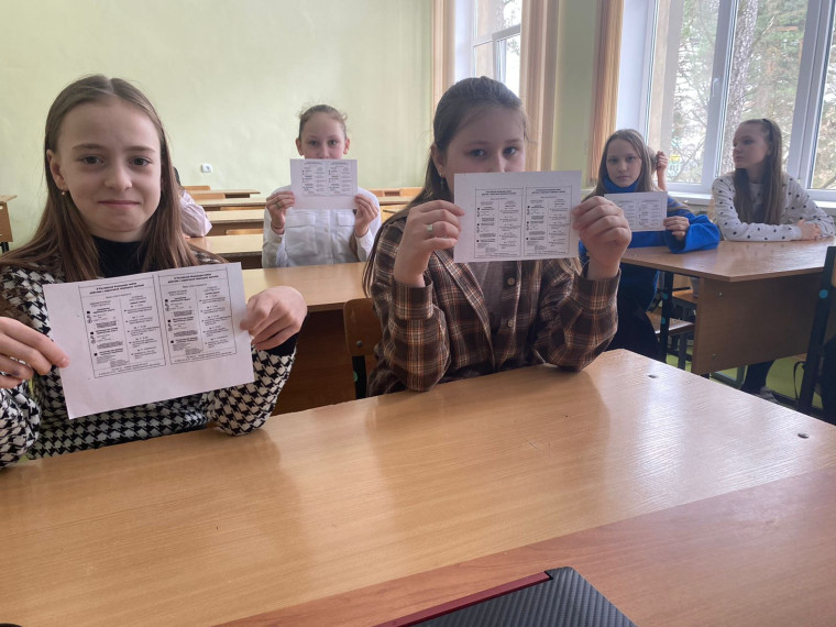 Акция «Сообщи, где торгуют смертью».