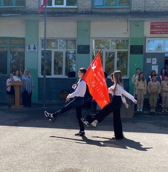 Всероссийская акция «Флаги Победы».