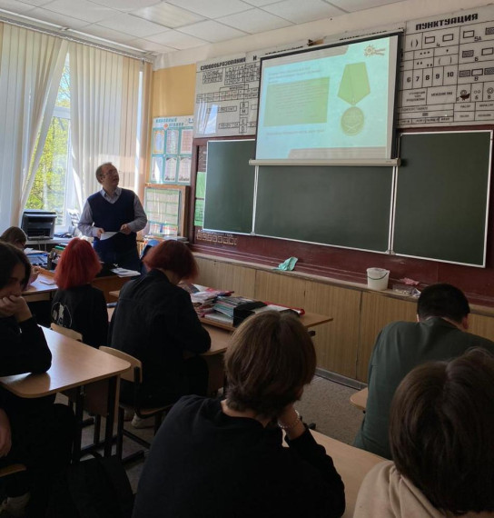 Акция «Знание. Герои».