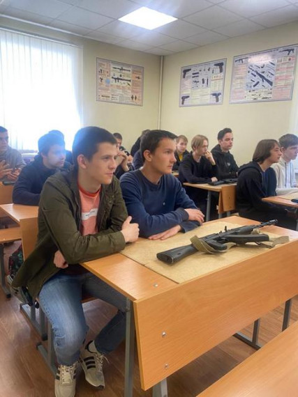 Учебные военные сборы.
