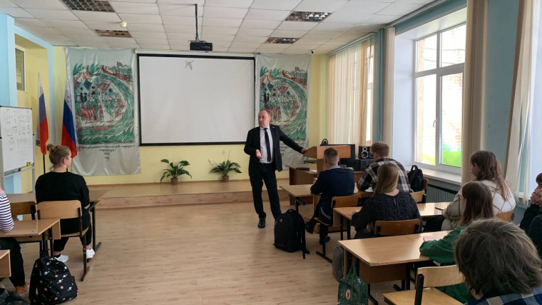 Встреча с депутатом.