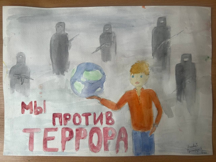 Конкурс рисунков по антитеррору.