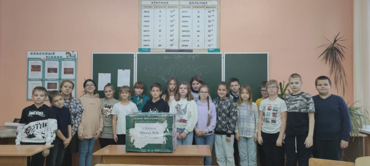 Акция «Посылка солдату».